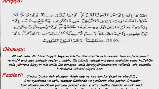ayetel kürsi türkçe yazılışı ve okunuşu