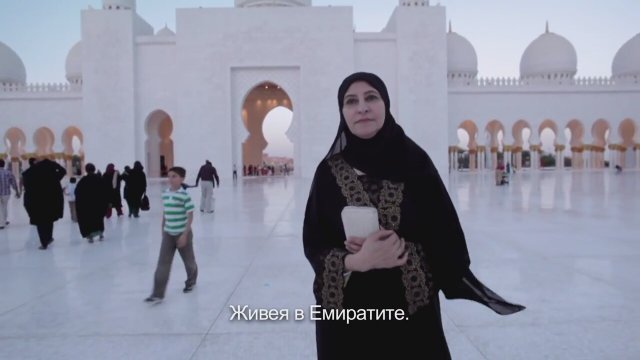 Kısmet Fragman